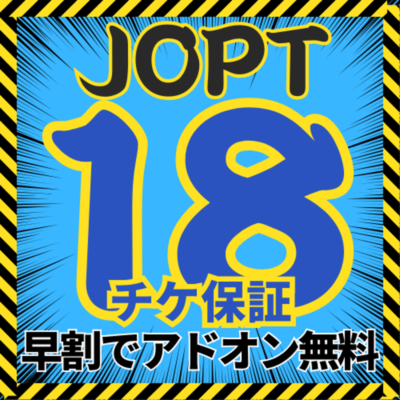 SF9 ヨンビン ツーショット参加券 早い者勝ち 1518608_cgQlRZiAlPDdrUkH.png