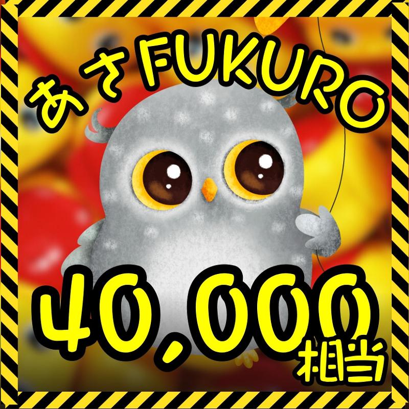 国内盤 帯付 ファイブ フィンガー デス パンチ ライブ LIVE ボーナス 国内盤 帯付 ファイブ フィンガー デス パンチ ライブ LIVE ボーナス