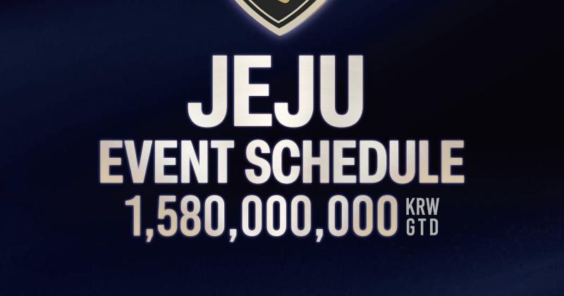 [Main 12億KRW保証！]Road to APL JEJU Main Event Satellite #2