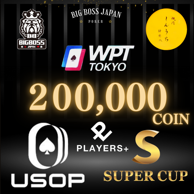 ビクティニ争奪戦　優勝賞品・参加賞 1761773_RUUSAROtmiOHSRQw.png