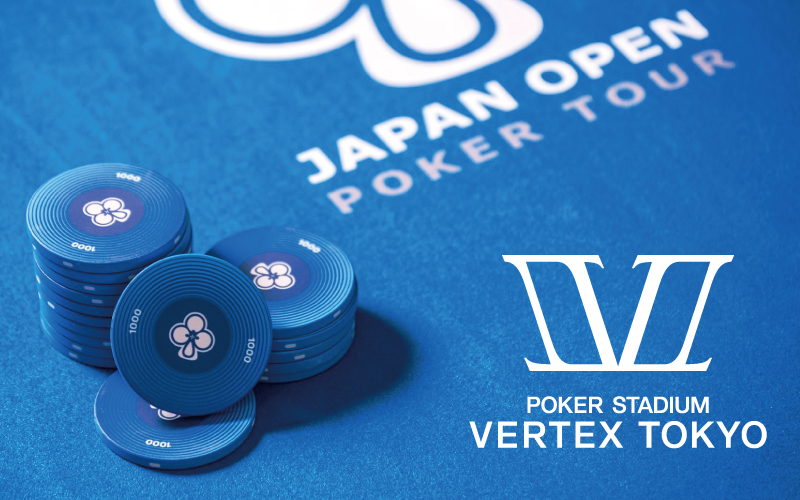 [15枚保証] JOPT 2026 Tokyo #02 2026.07.16 - 07.20 サテライト