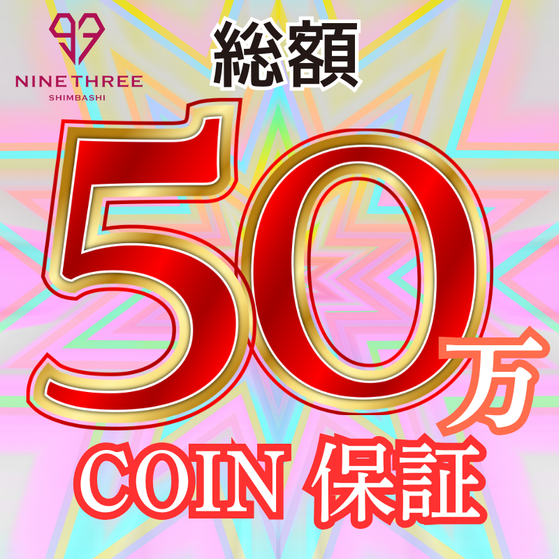 やっぱり春休みには基板だねセール❤閃撃ストライカー 1967103_kiXPAaHJHcnbCUif.png