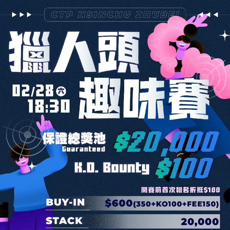 Poker Fans Official Site