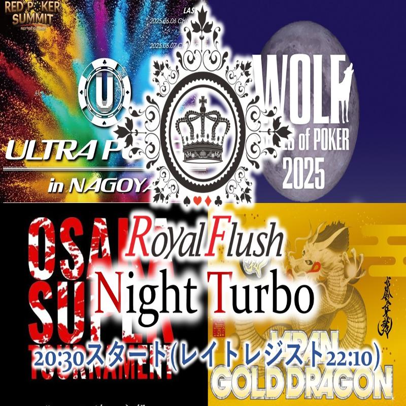 ゆきんこ様　オーダー②-1 ⭐️12月16日までお取置き IIDX SP☆12歴代 (@iidx_rekidai_12) / X