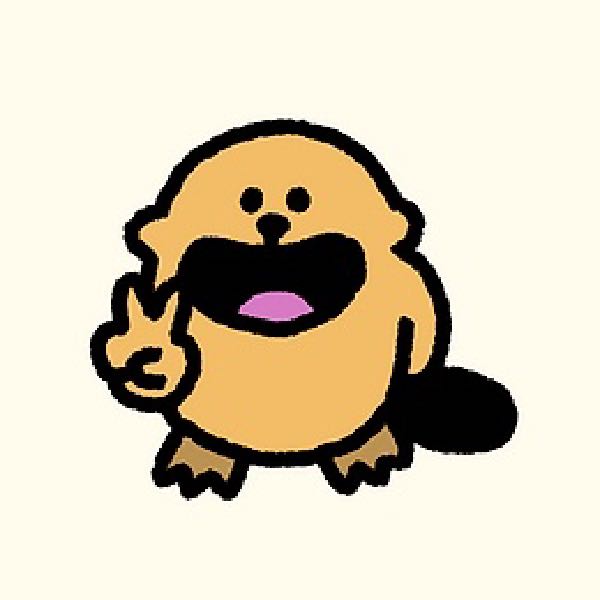 しの