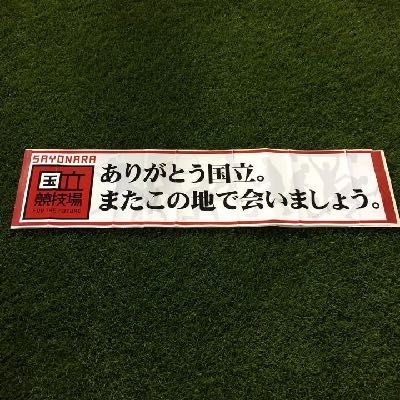 けんたろ