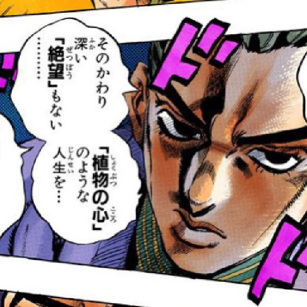マカロニ軍曹