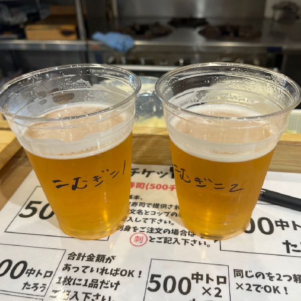 こむぎこ1