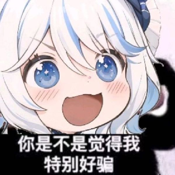 ミカナギタマ