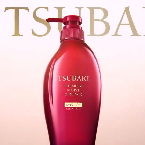 Tsubuki