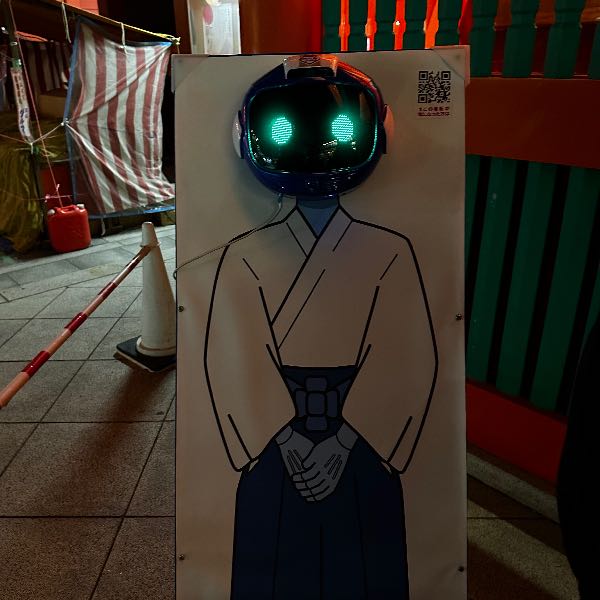 五十嵐JACK