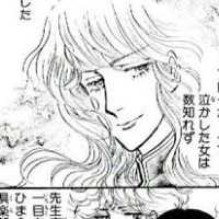 つきもりグランマニエ