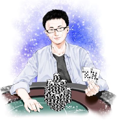 ryohei
