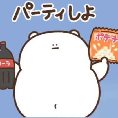 タカちゃん