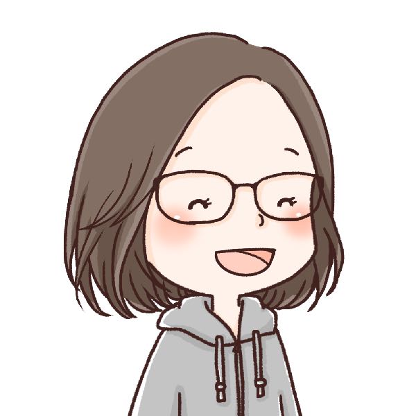 くみ