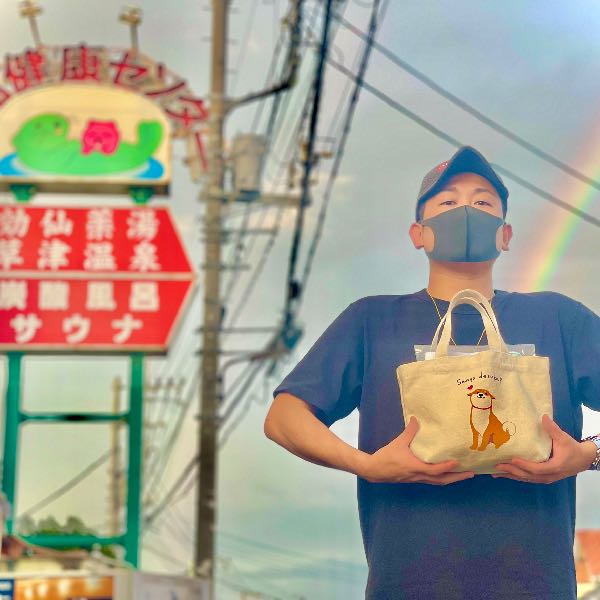 サウナー♨️